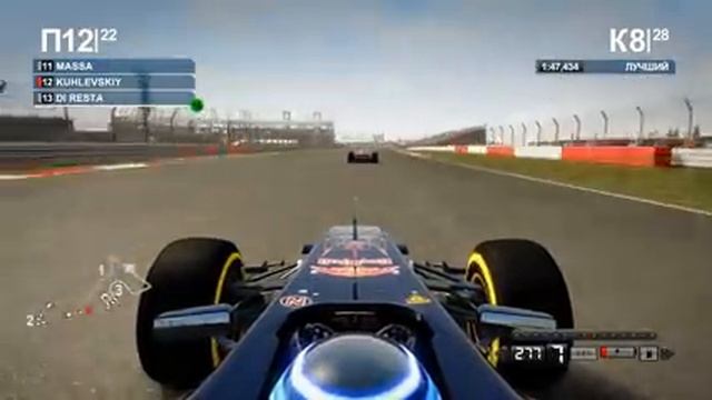 СТРАШНО ДЛИННАЯ ПРЯМАЯ - КАРЬЕРА F1 2012 #19 смотреть онлайн