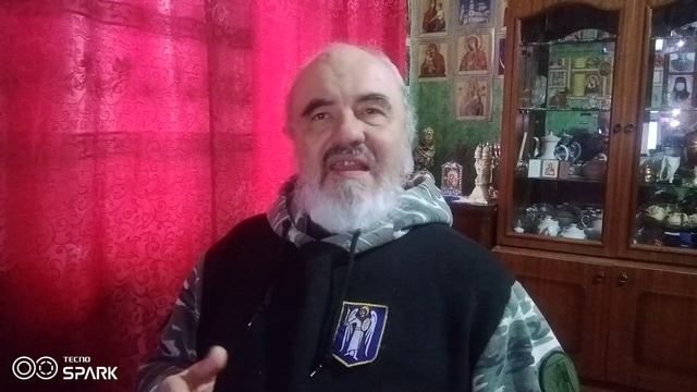 Стихотворение 