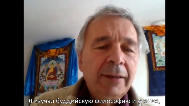 Энди Уистрайх рассказывает о себе