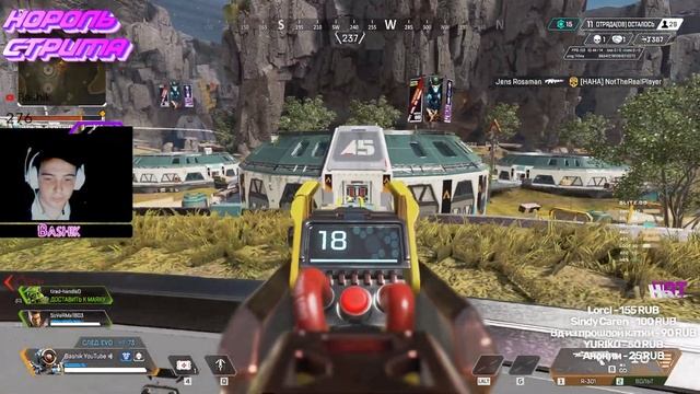 ???Улетный вечер в 16 сезоне Апекса! - стрим【 Apex Legends 】?? смотреть онлайн