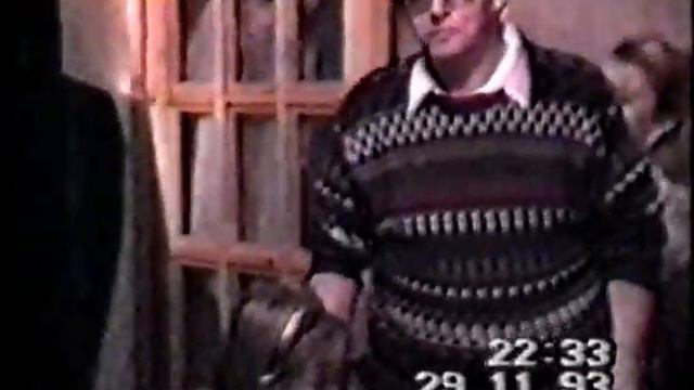 1993. День рождения Эмилии смотреть онлайн