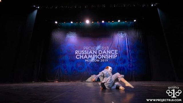 ИСУПОВА ИРИНА ★ ADULTS PRO SOLO ★ RDC19 PROJECT818 смотреть онлайн