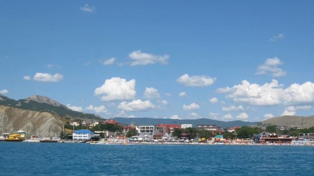 Лето Море Коктебель смотреть онлайн