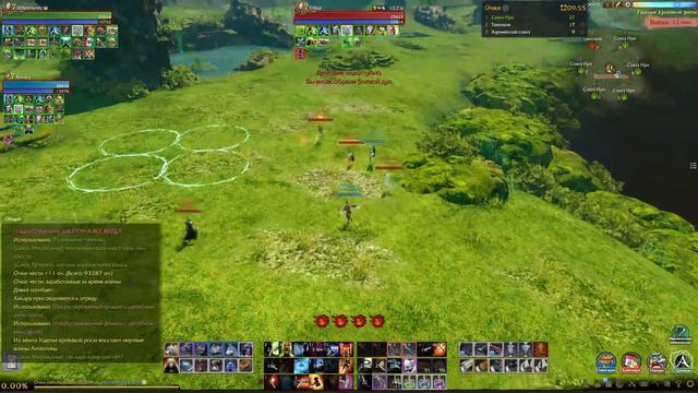 ArcheAge | PvP на росе смотреть онлайн