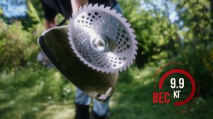 Ресанта БТР-2900П