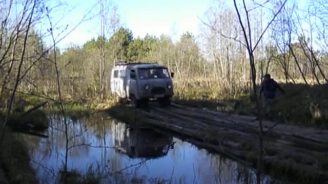 Мост к Медведице смотреть онлайн