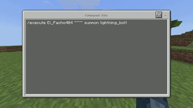 ТОП 9 САМЫХ КРУТЫХ КОМАНД В МАЙНКРАФТ | Лучшие Команды смотреть онлайн