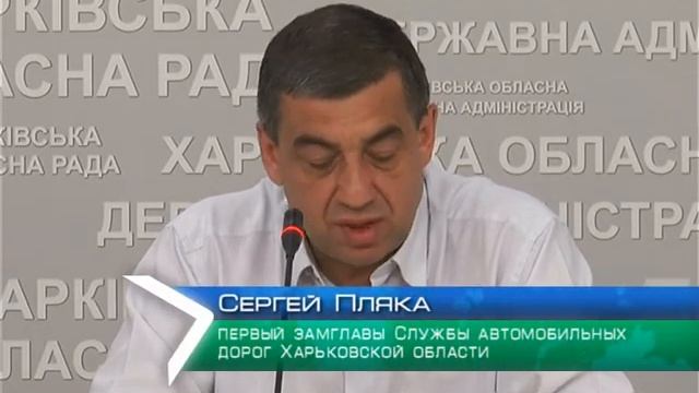 Осенью в области планируют закончить реконструкцию 79 дорог местного значения смотреть онлайн