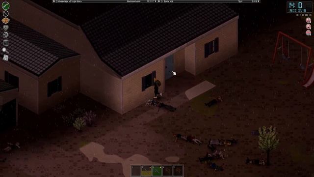 Борьба за территории | Project Zomboid | Работяга из Беларуси #7