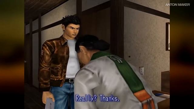 История серии Shenmue [Часть 1](1999)