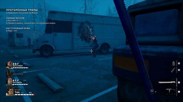 Back 4 Blood Обзор спустя 100 часов игры