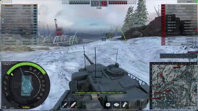 Armored Warfare: Нагибаторский стрим 90% Win - рейт смотреть онлайн