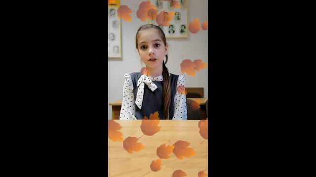 Осенняя песня смотреть онлайн