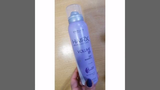 пустые баночки за три месяца ,продукты от компании ОРИФЛЕЙМ(15.11.20)