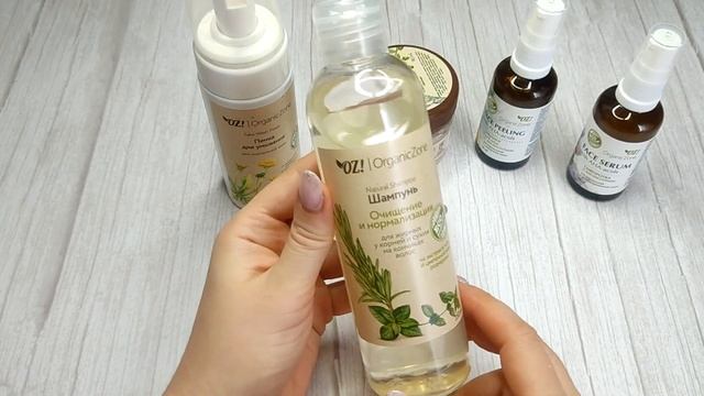 Покупки с Aliexpress + OrganicZone // Распаковка и тестирование
