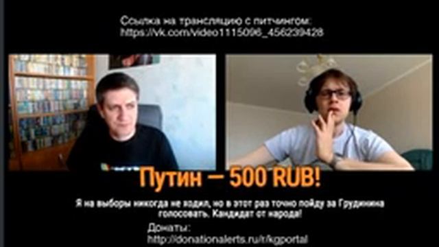 Питчинг компаний-лидеров в Фонде кино смотреть онлайн