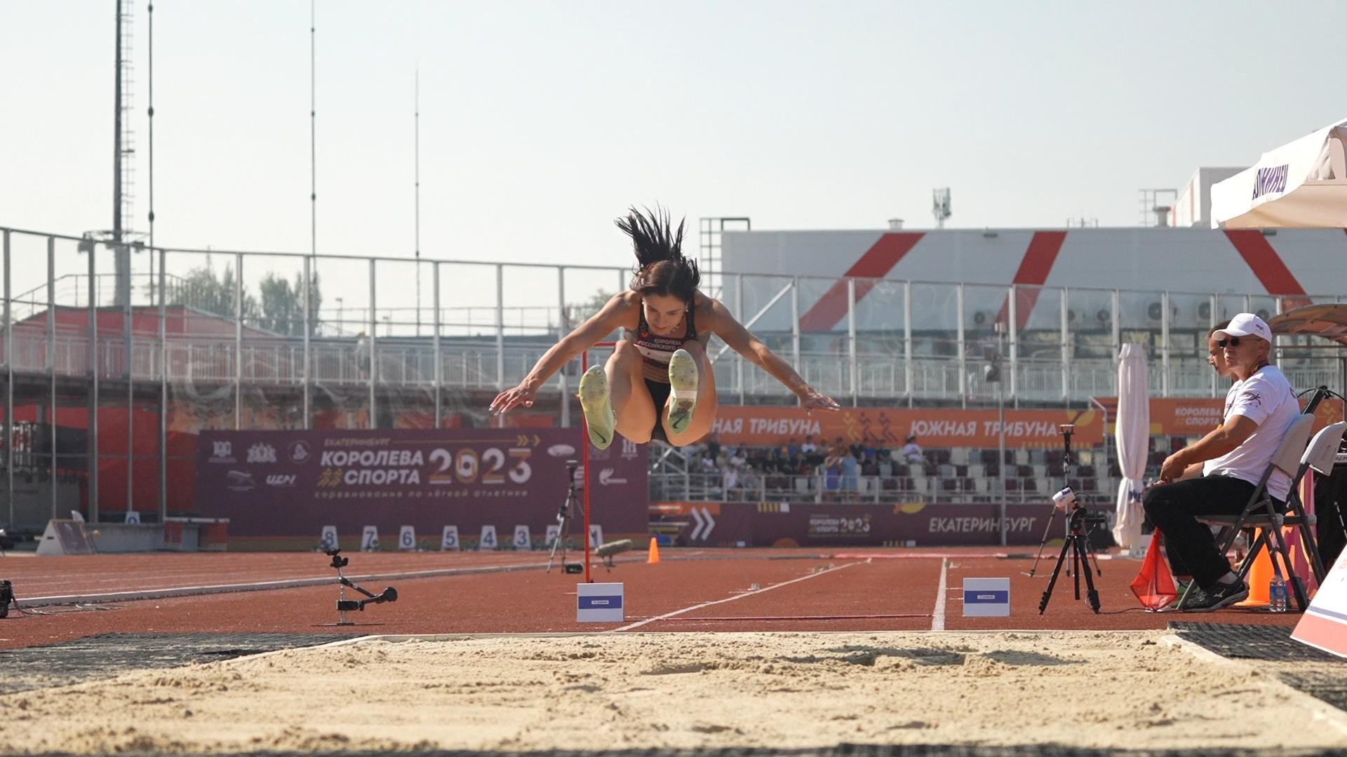 Марианна БАКОСОВА • Королева российского спорта 2023 смотреть онлайн