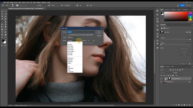 Ретушь в Фотошопе | Adobe Photoshop смотреть онлайн