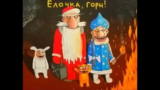 БРС акция-новогоднее настроение смотреть онлайн