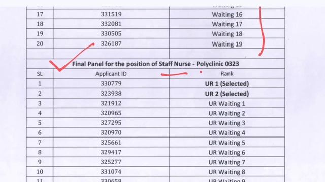ENGAGEMENT ORDER OF STAFF NURSE, NADIA. смотреть онлайн