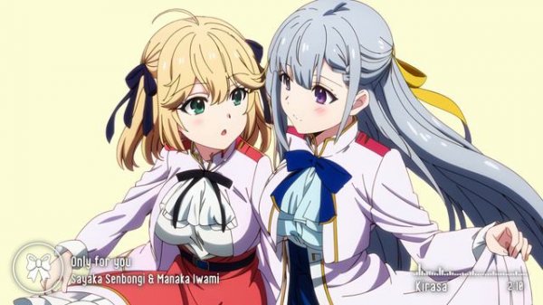 Tensei Oujo to Tensai Reijou no Mahou Kakumei - Ending Full | "Only for you" by Anisphia & Euphylli