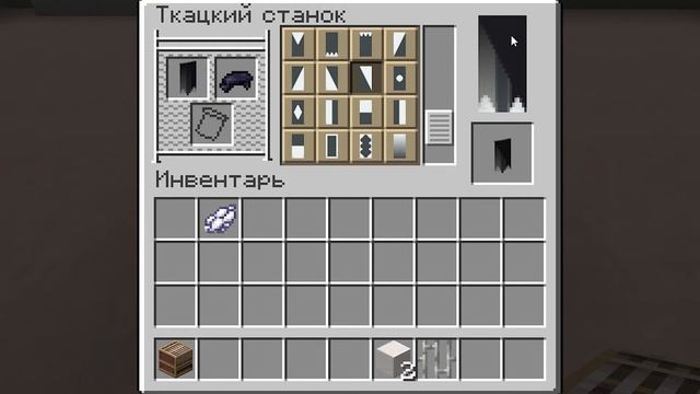Как Сделать ПИССУАР в Майнкрафт смотреть онлайн