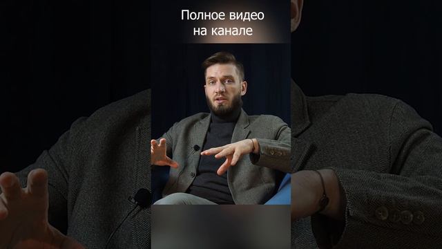 Стратегия немцев под Ленинградом смотреть онлайн