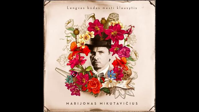 Marijonas Mikutavičius - Nebetyli sirgaliai (su Mia ir Mantu) смотреть онлайн