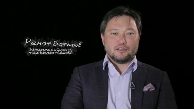 «Урок на всю жизнь»