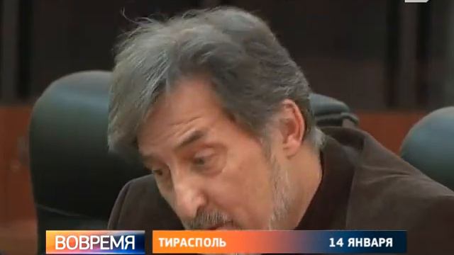 На должность начальника Государственной службы по культуре назначена Мария Кырмыз смотреть онлайн