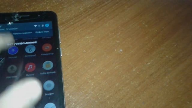 Texet tm-5005 смотреть онлайн