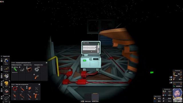 Stationeers ► Марс ► Прохождение [Часть 4] Торговец и Взлетно-посадочная площадка смотреть онлайн