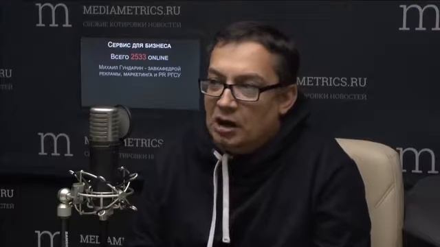 Сервис для бизнеса. PR  и digital коммуникации в поведенческой экономике.