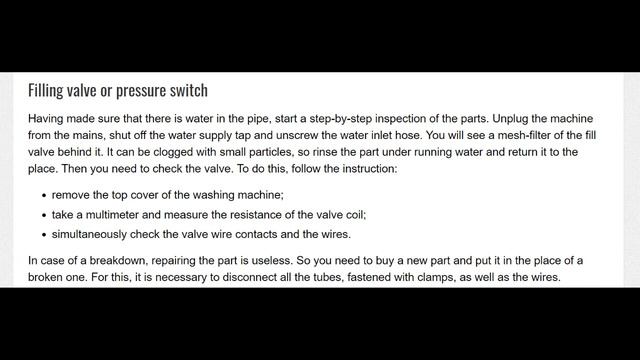 bosch washing machine error code e17 смотреть онлайн