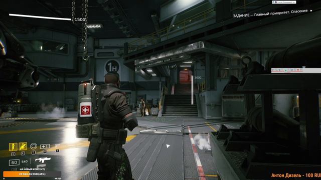 Aliens Fireteam Elite по стреляем в чужих) смотреть онлайн