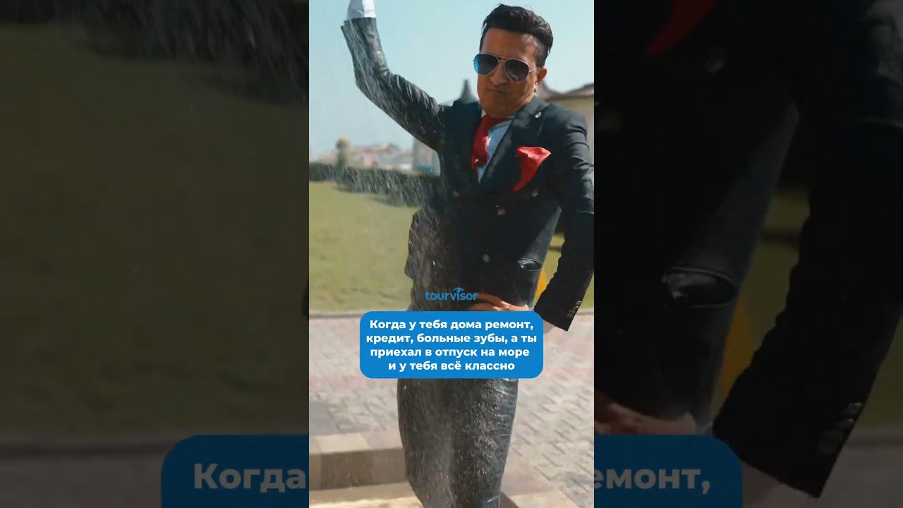 Когда у тебя 100/500 дел, а ты просто... смотреть онлайн