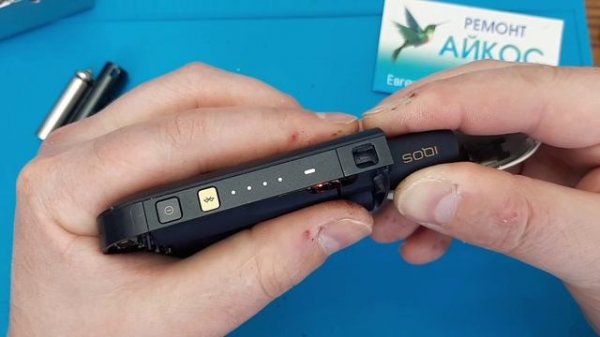 замена акб держателя iqos 2.4 горит красным когда заряжается быстро выключается держатель