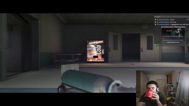 i7 7700 СТРИМ MAX PAYNE 2 смотреть онлайн
