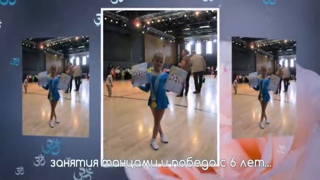Казахстанская Академия Йоги. Детская йога смотреть онлайн