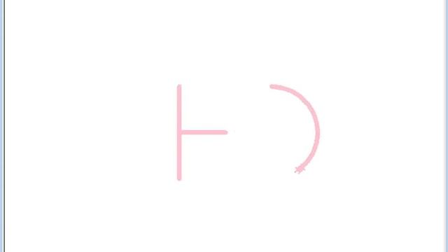 Буква Ю в Python Turtle Graphics смотреть онлайн