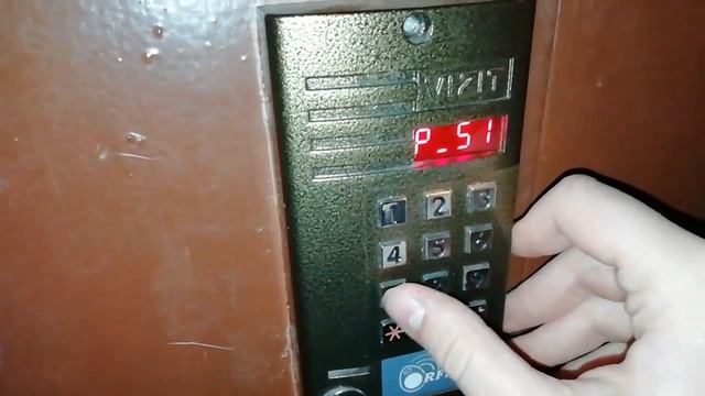 "Проходной двор" в подъезде? Защищаем домофон VIZIT! смотреть онлайн
