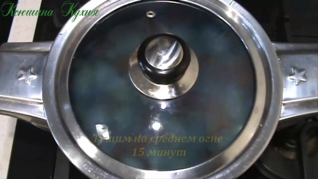 Кабачковая икра на зиму смотреть онлайн