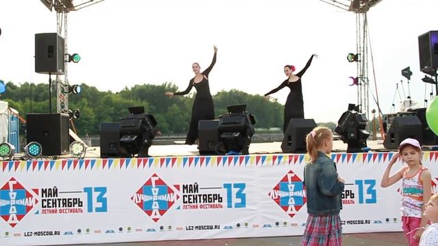 12 Театр испанского танца «MalvaRed» Испанский танец. Вешняки 02/06/2013 смотреть онлайн