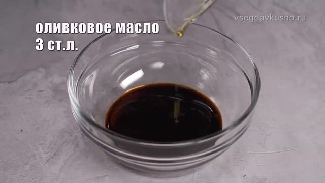 К обеду, на ужин и для праздничного стола! ЗИМНИЙ САЛАТ ИЗ ЗАПЕЧЕННЫХ ОВОЩЕЙ. смотреть онлайн