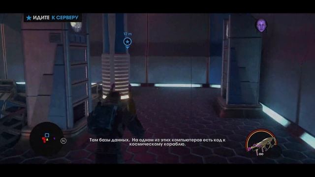 Прохождение: Saints Row: The Third Remastered | #20 "Ангар 18 1/2" смотреть онлайн