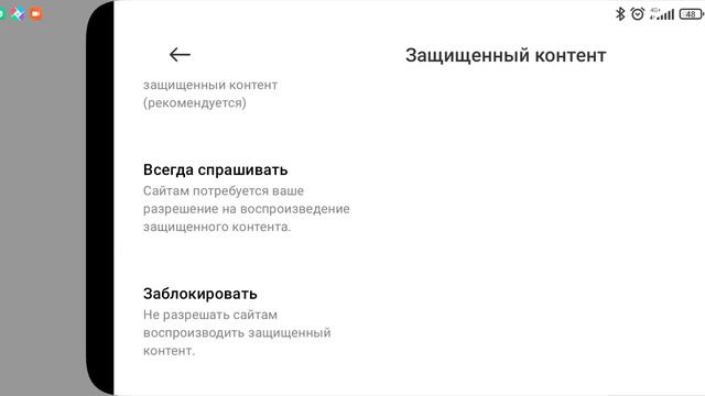 Что нужно знать покупая телефон @xiaomi смотреть онлайн