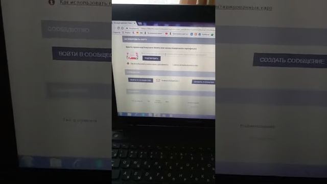 И снова призы!