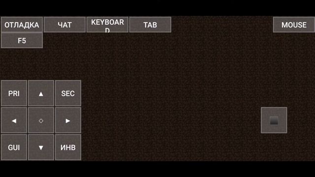 ЗАПУСТИЛ МАЙНКРАФТ Java EDITION НА АНДРОИД!?!? смотреть онлайн