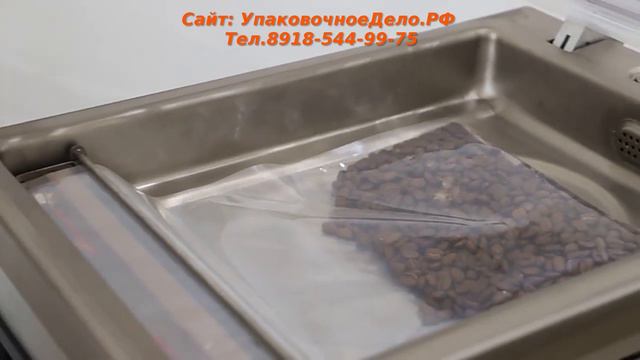 Вакууматор для продуктов, Вакуумный упаковщик DZ-260, запаиватель пакетов смотреть онлайн