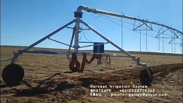 towable irrigation machine moving in the farm смотреть онлайн